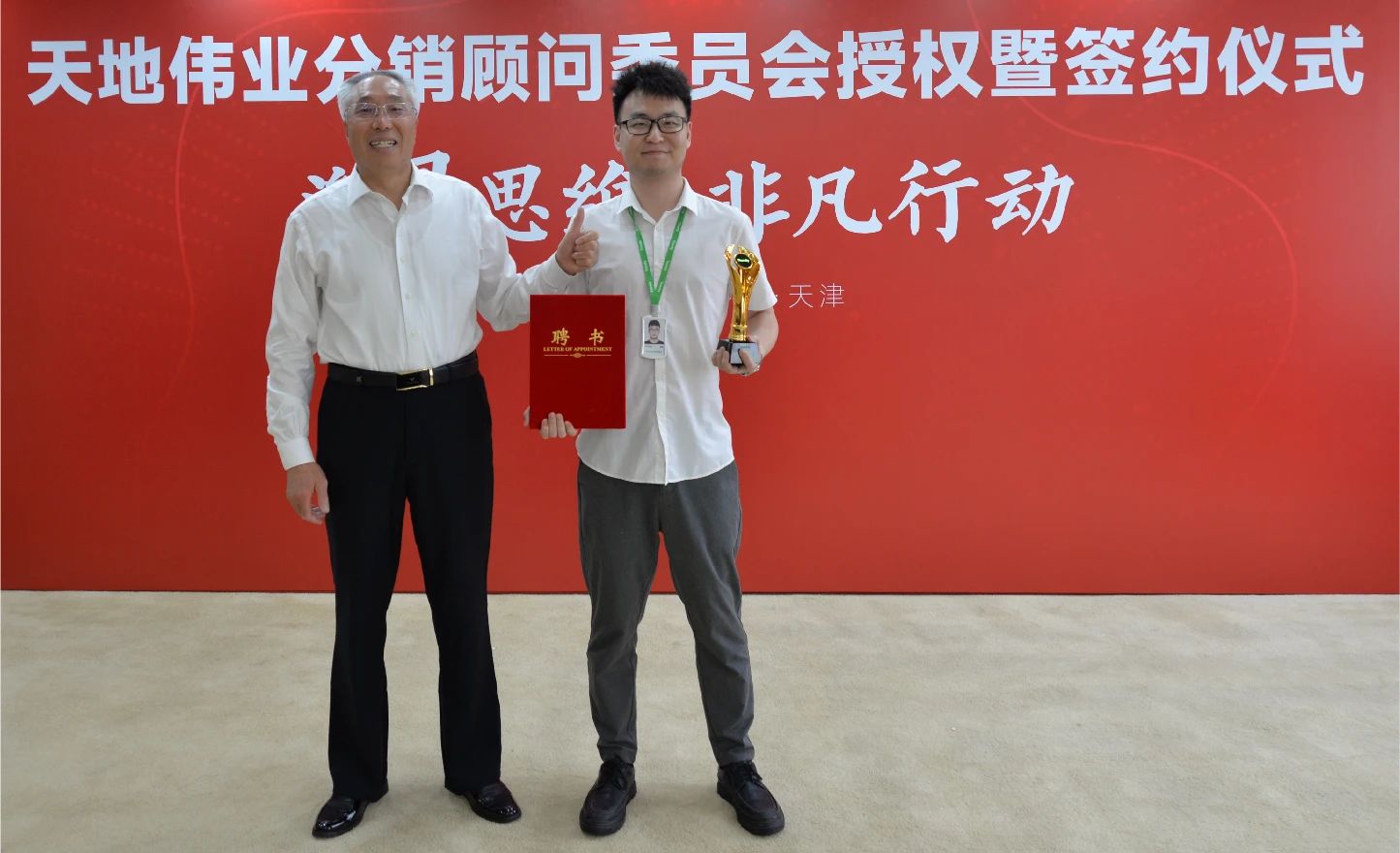 ks��ʱ��վ��(�й���)�ٷ���վ