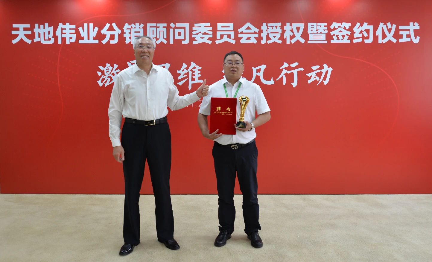 ks��ʱ��վ��(�й���)�ٷ���վ