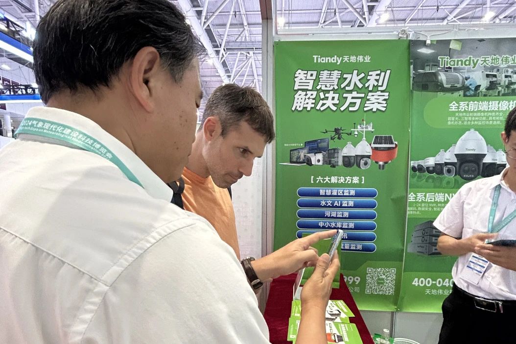 ks��ʱ��վ��(�й���)�ٷ���վ