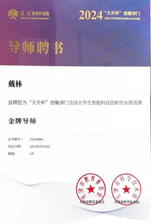 ks��ʱ��վ��(�й���)�ٷ���վ