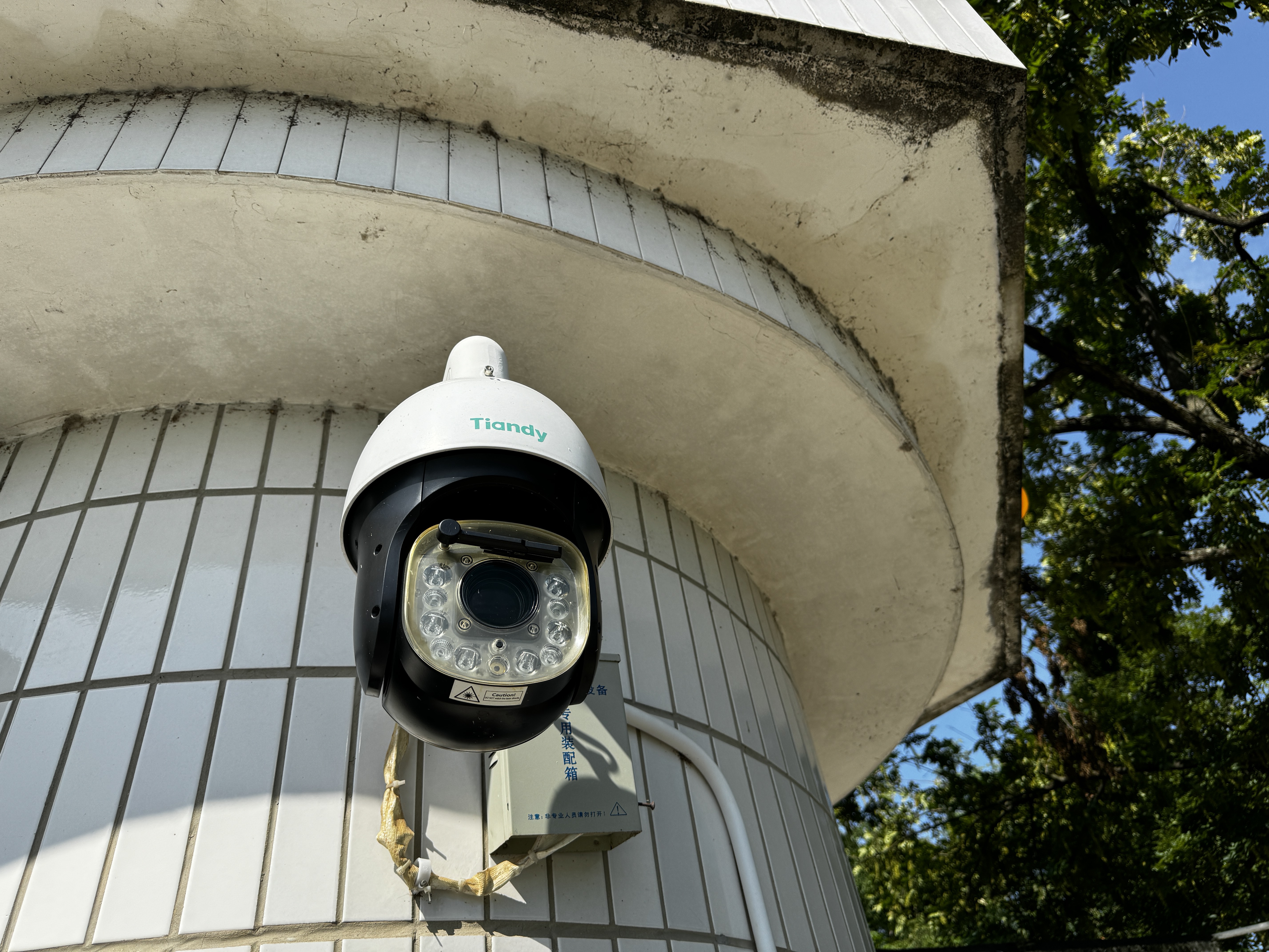 ks��ʱ��վ��(�й���)�ٷ���վ