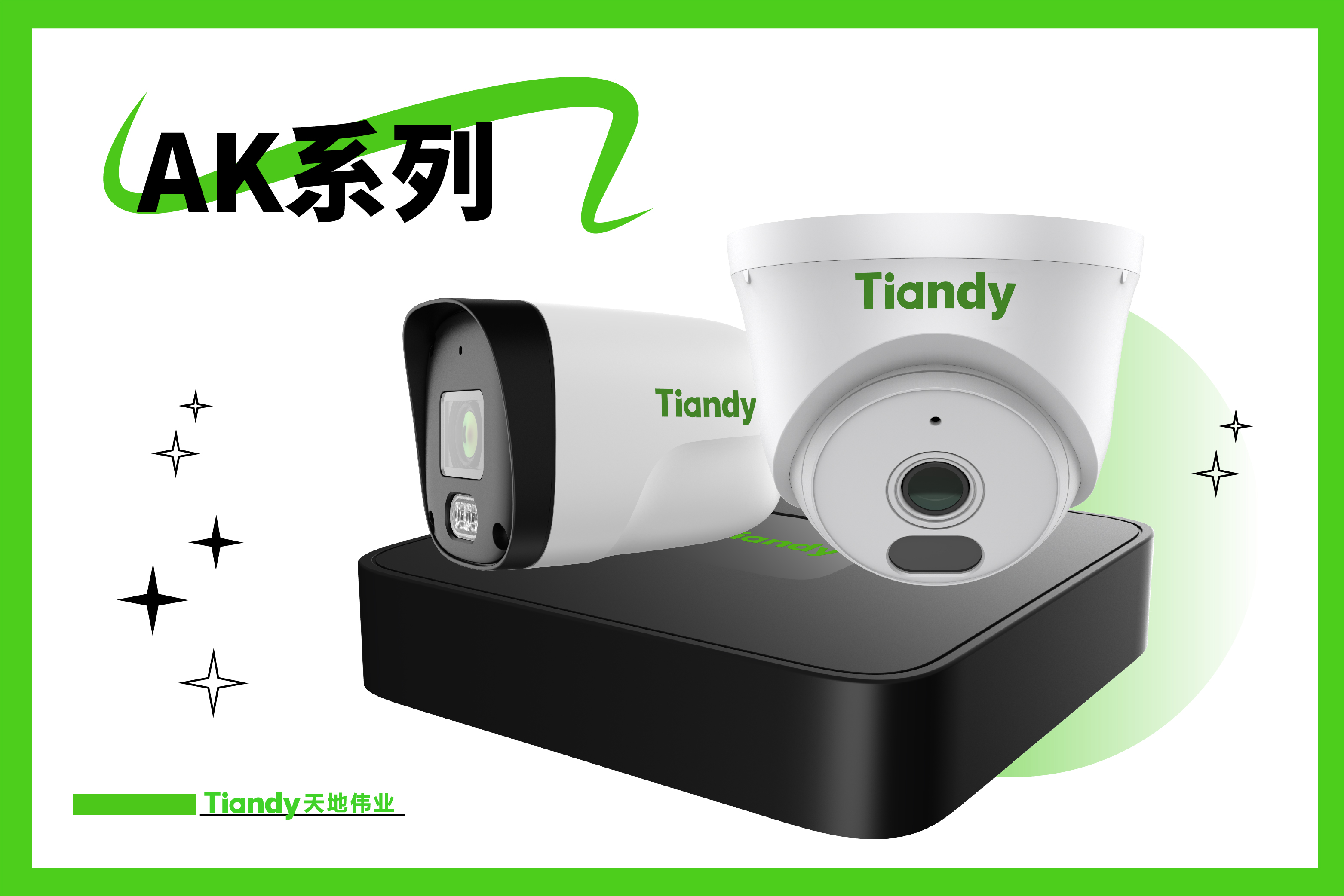 ks��ʱ��վ��(�й���)�ٷ���վ