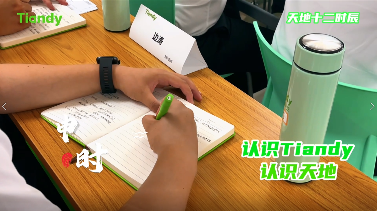 ks��ʱ��վ��(�й���)�ٷ���վ