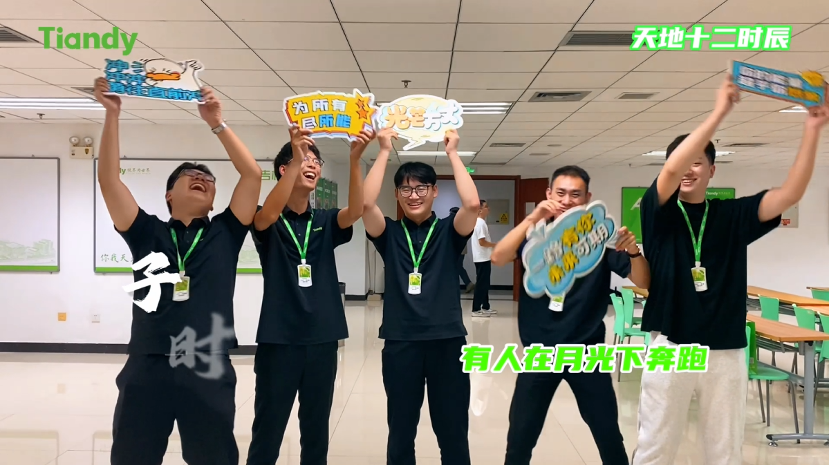 ks��ʱ��վ��(�й���)�ٷ���վ