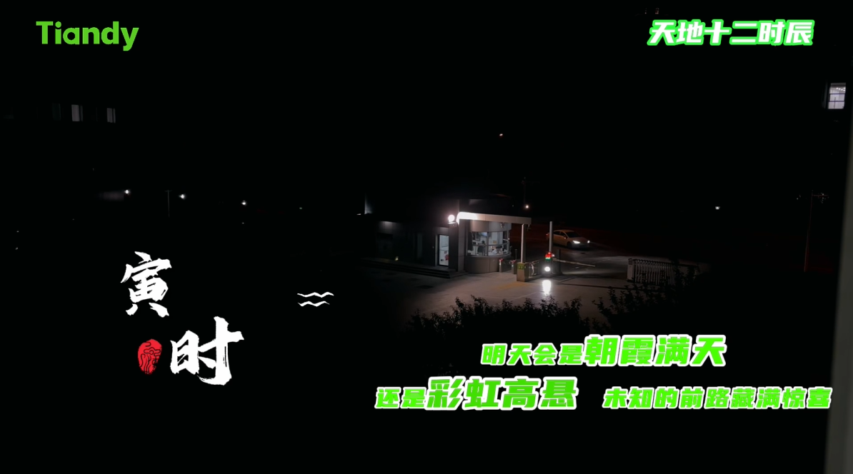 ks��ʱ��վ��(�й���)�ٷ���վ