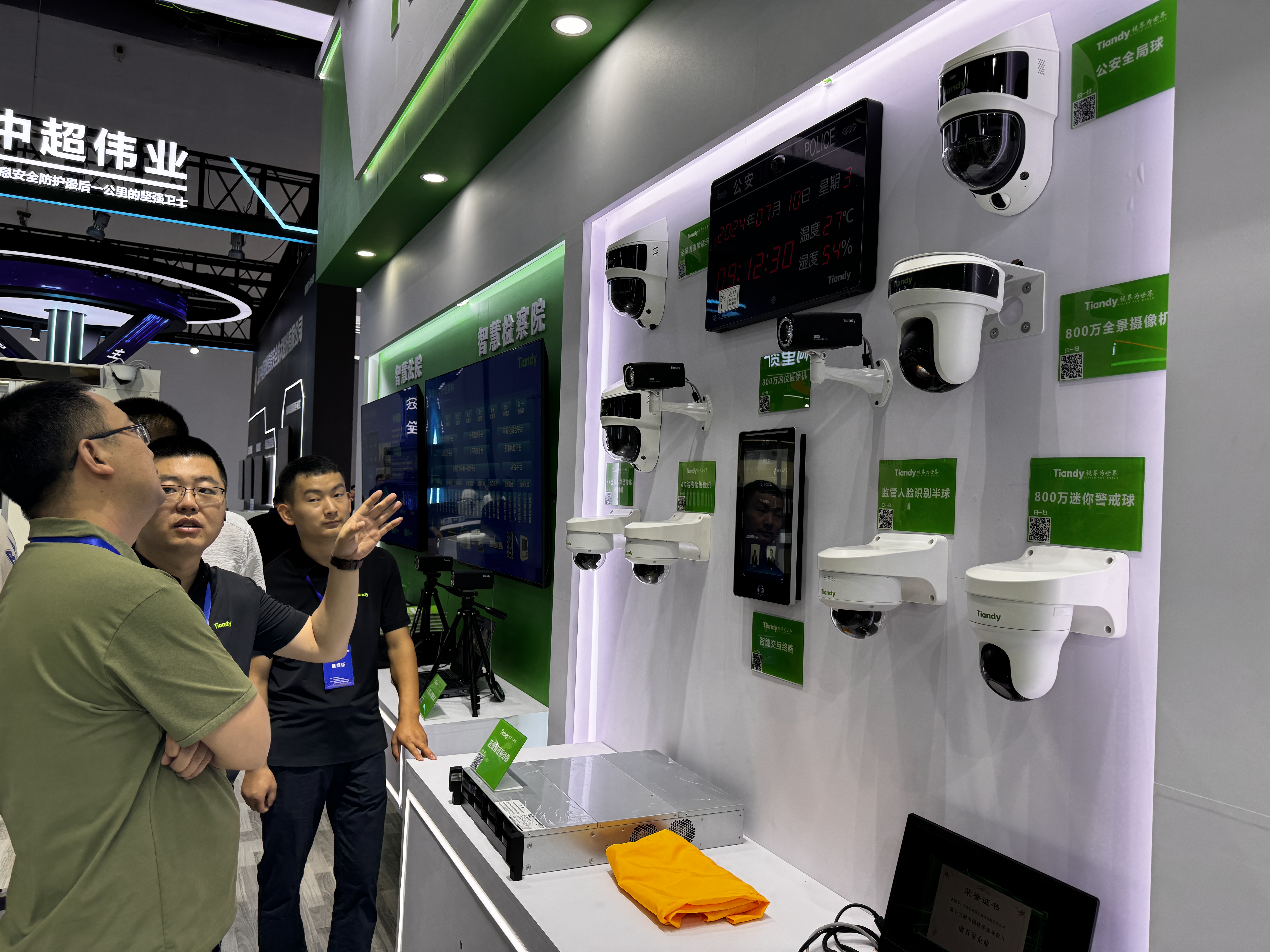 ks��ʱ��վ��(�й���)�ٷ���վ