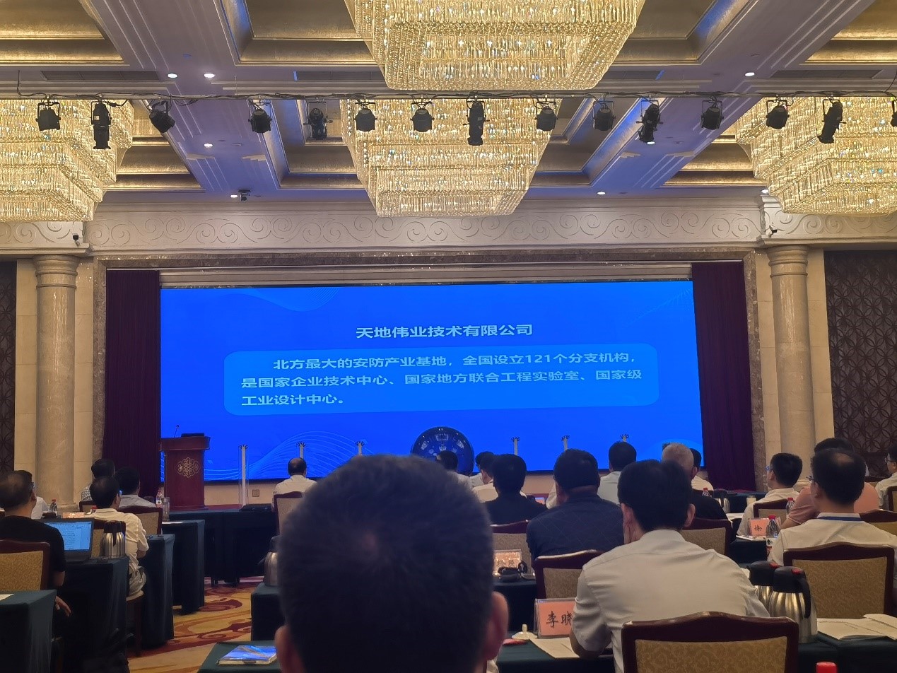 ks��ʱ��վ��(�й���)�ٷ���վ