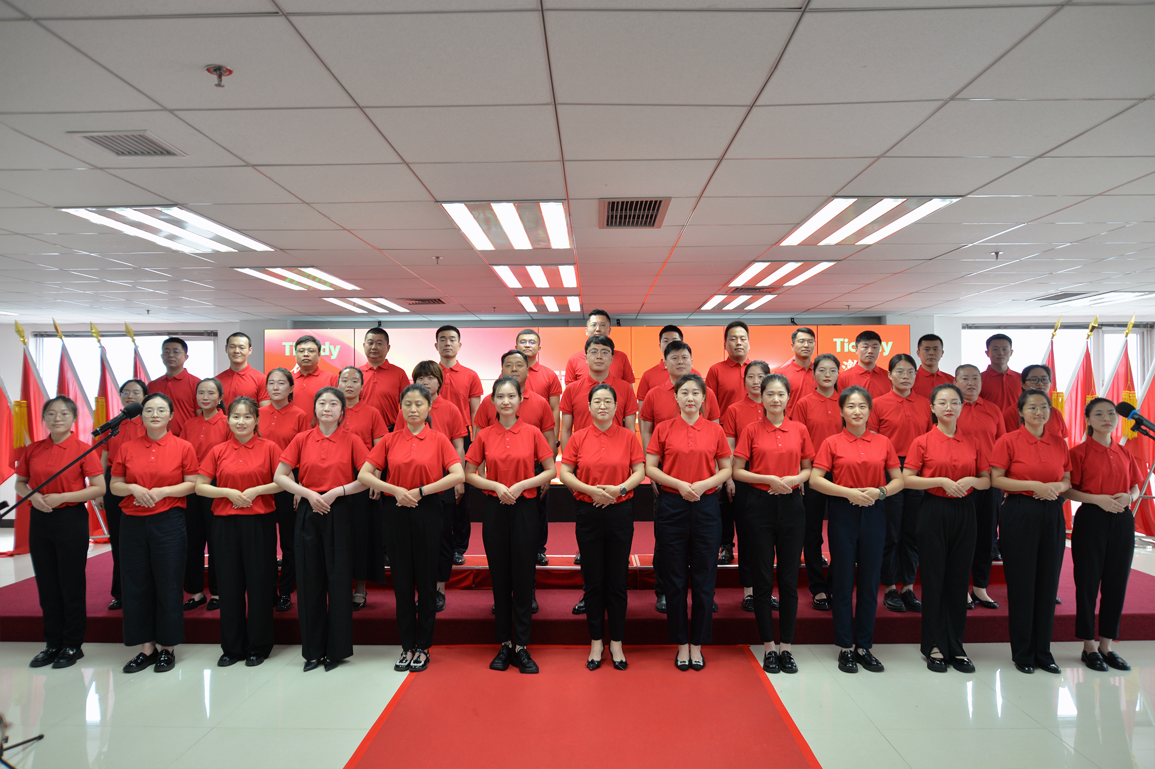 ks��ʱ��վ��(�й���)�ٷ���վ