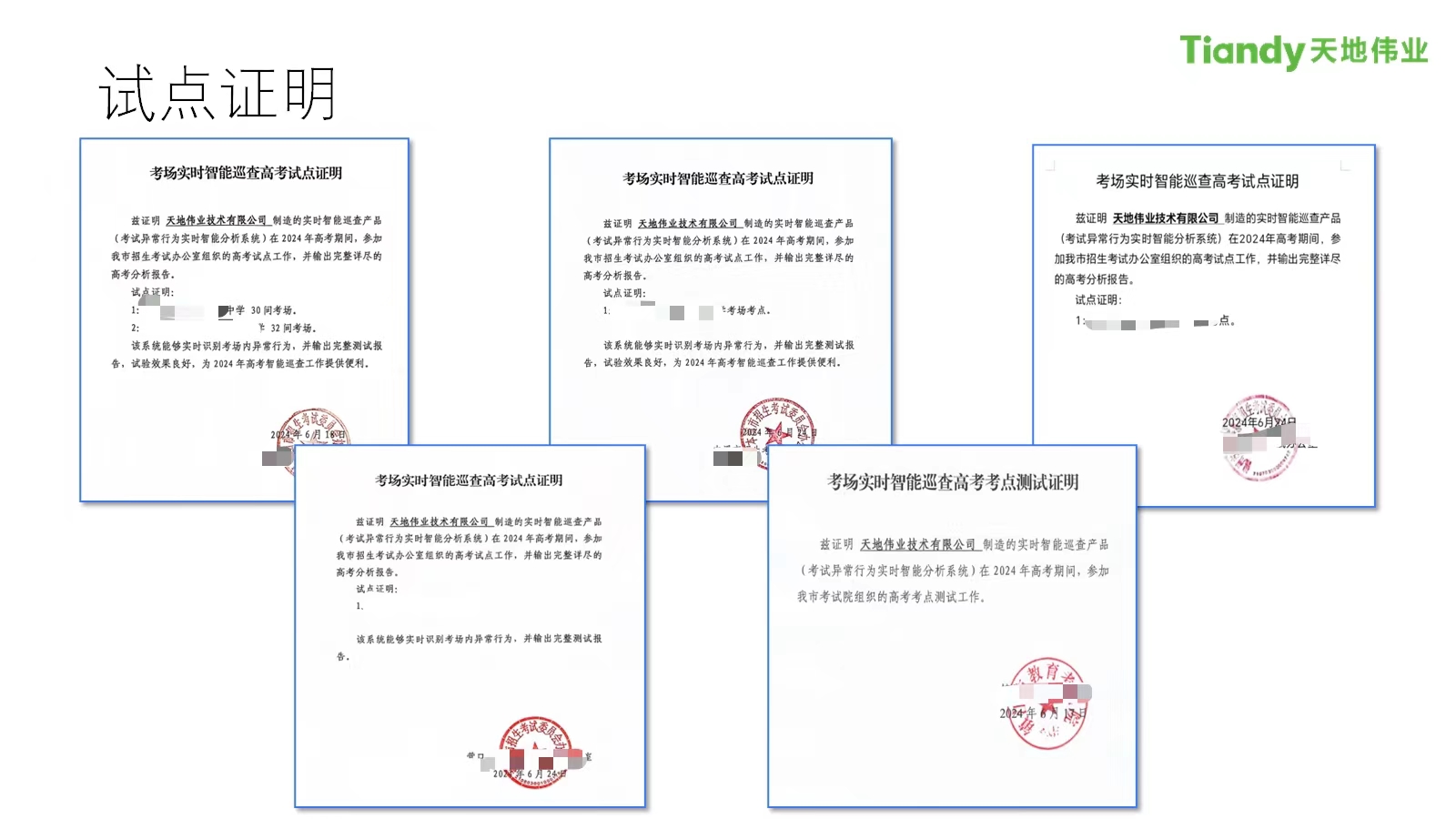 ks��ʱ��վ��(�й���)�ٷ���վ