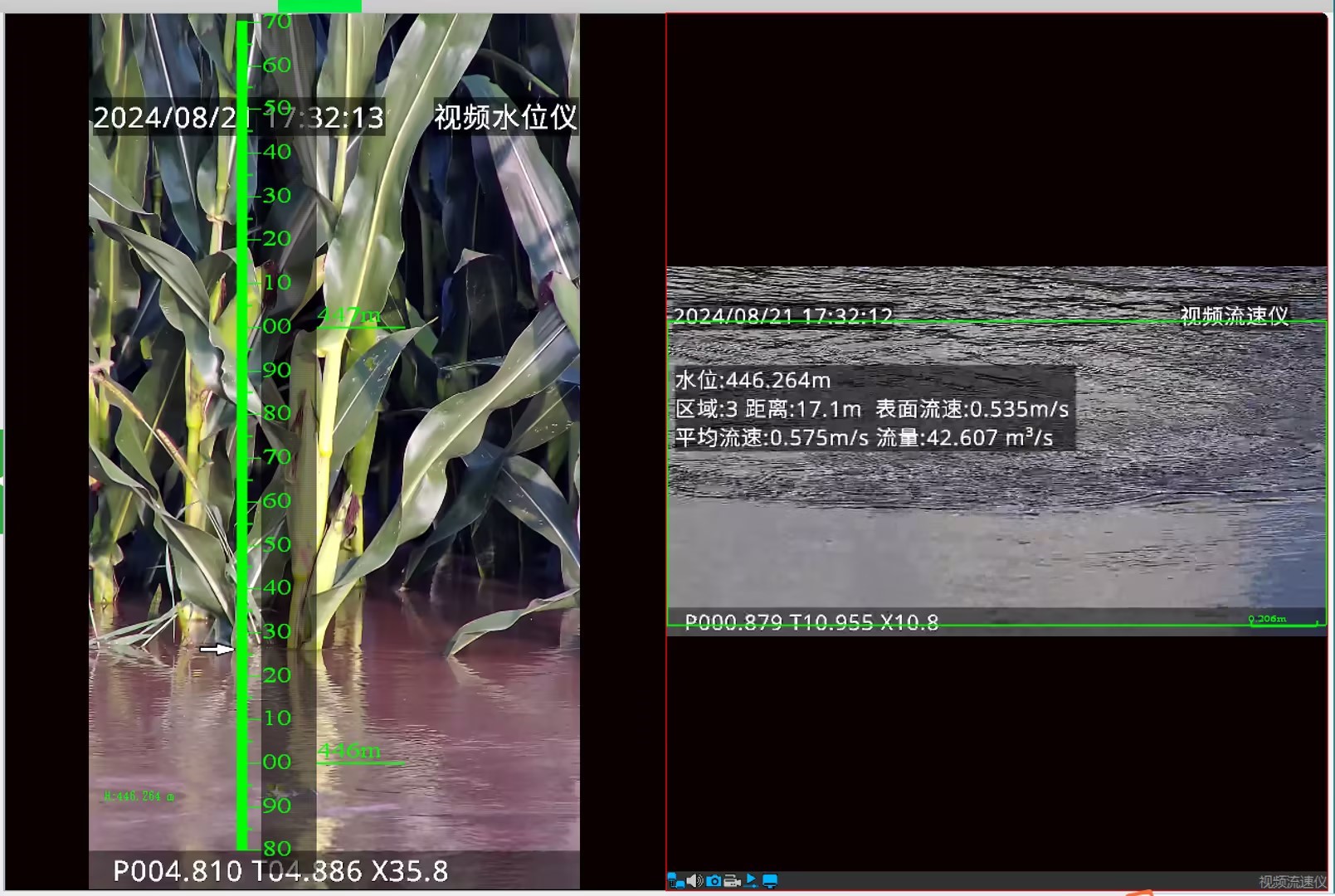 ks��ʱ��վ��(�й���)�ٷ���վ