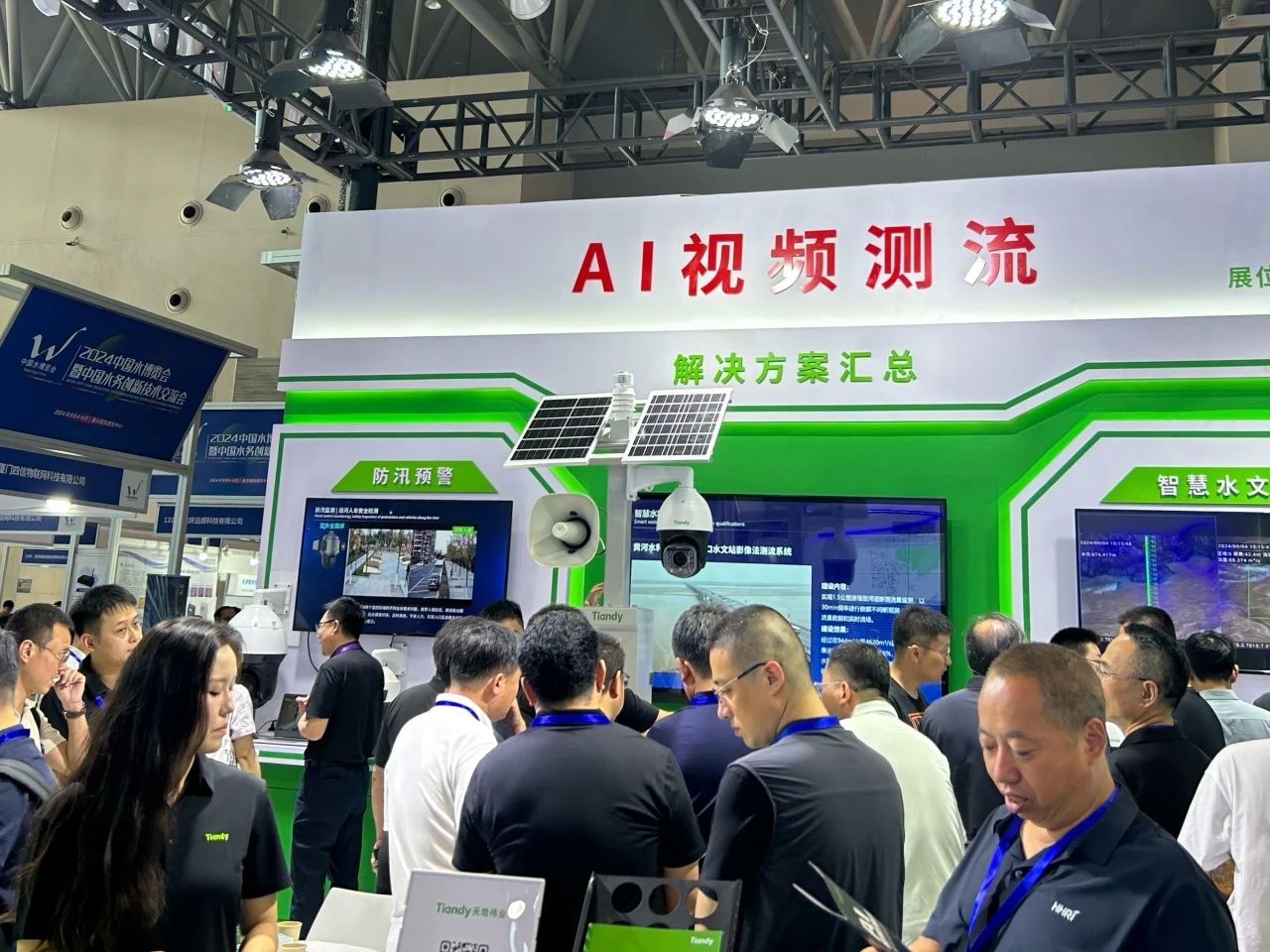 ks��ʱ��վ��(�й���)�ٷ���վ