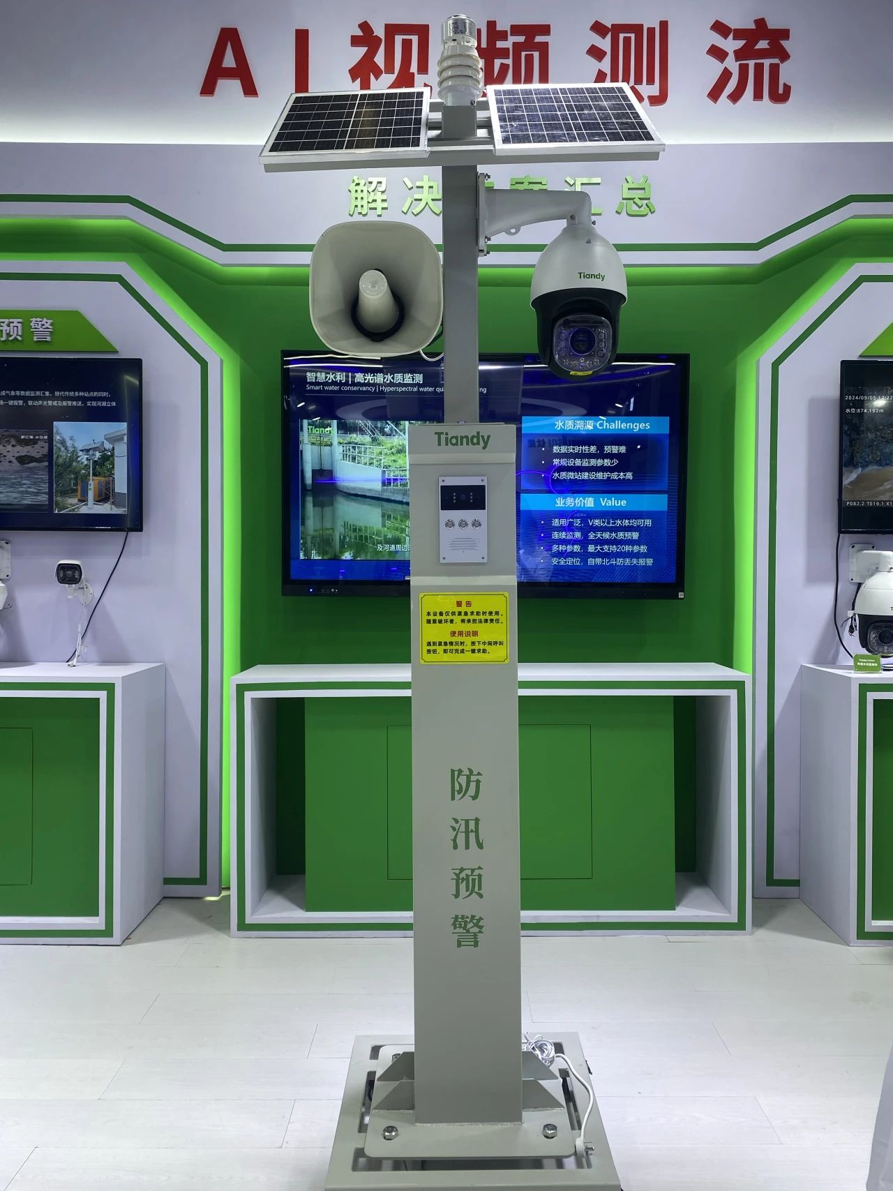 ks��ʱ��վ��(�й���)�ٷ���վ