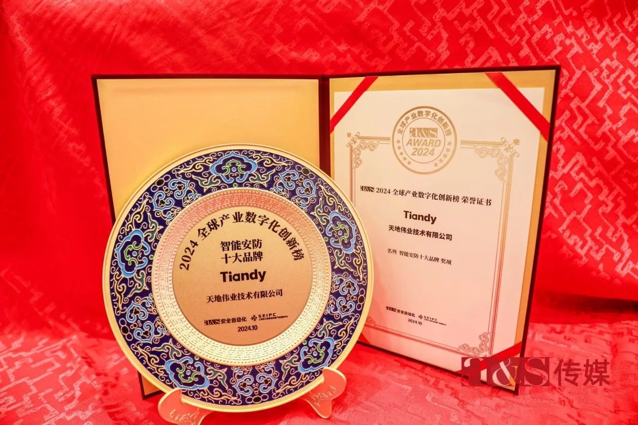 ks��ʱ��վ��(�й���)�ٷ���վ