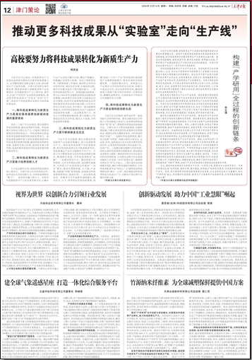 ks��ʱ��վ��(�й���)�ٷ���վ