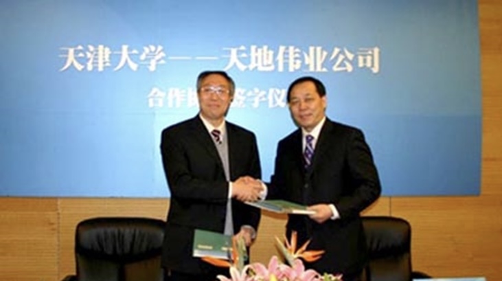 ks��ʱ��վ��(�й���)�ٷ���վ