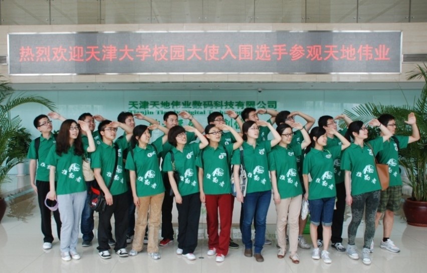 ks��ʱ��վ��(�й���)�ٷ���վ