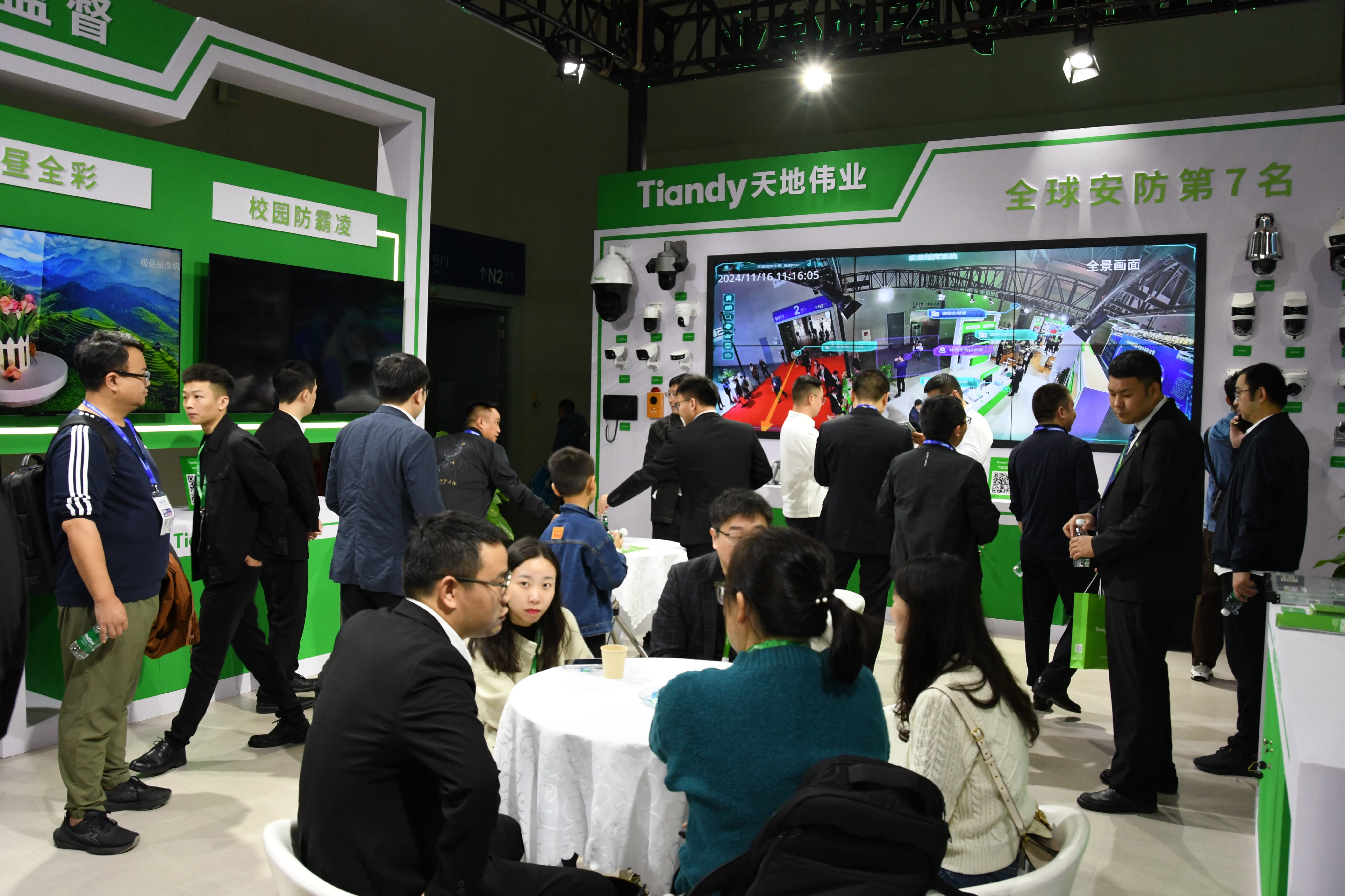 ks��ʱ��վ��(�й���)�ٷ���վ