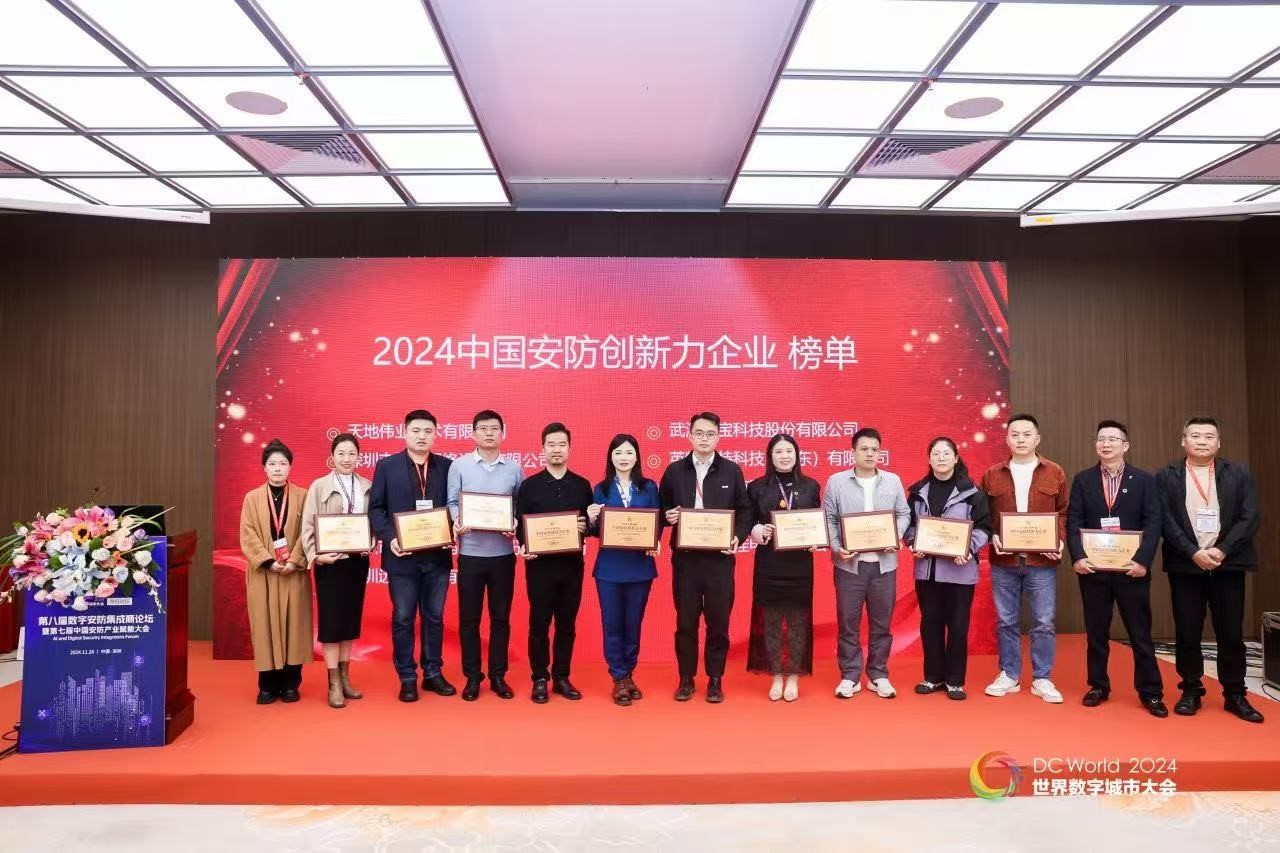 ks��ʱ��վ��(�й���)�ٷ���վ