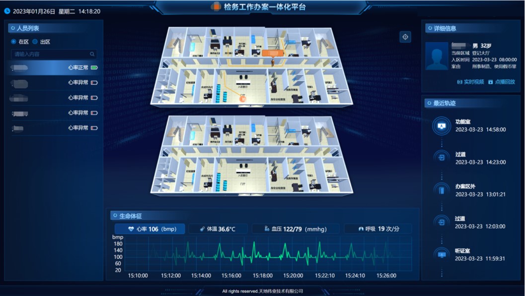 ks��ʱ��վ��(�й���)�ٷ���վ