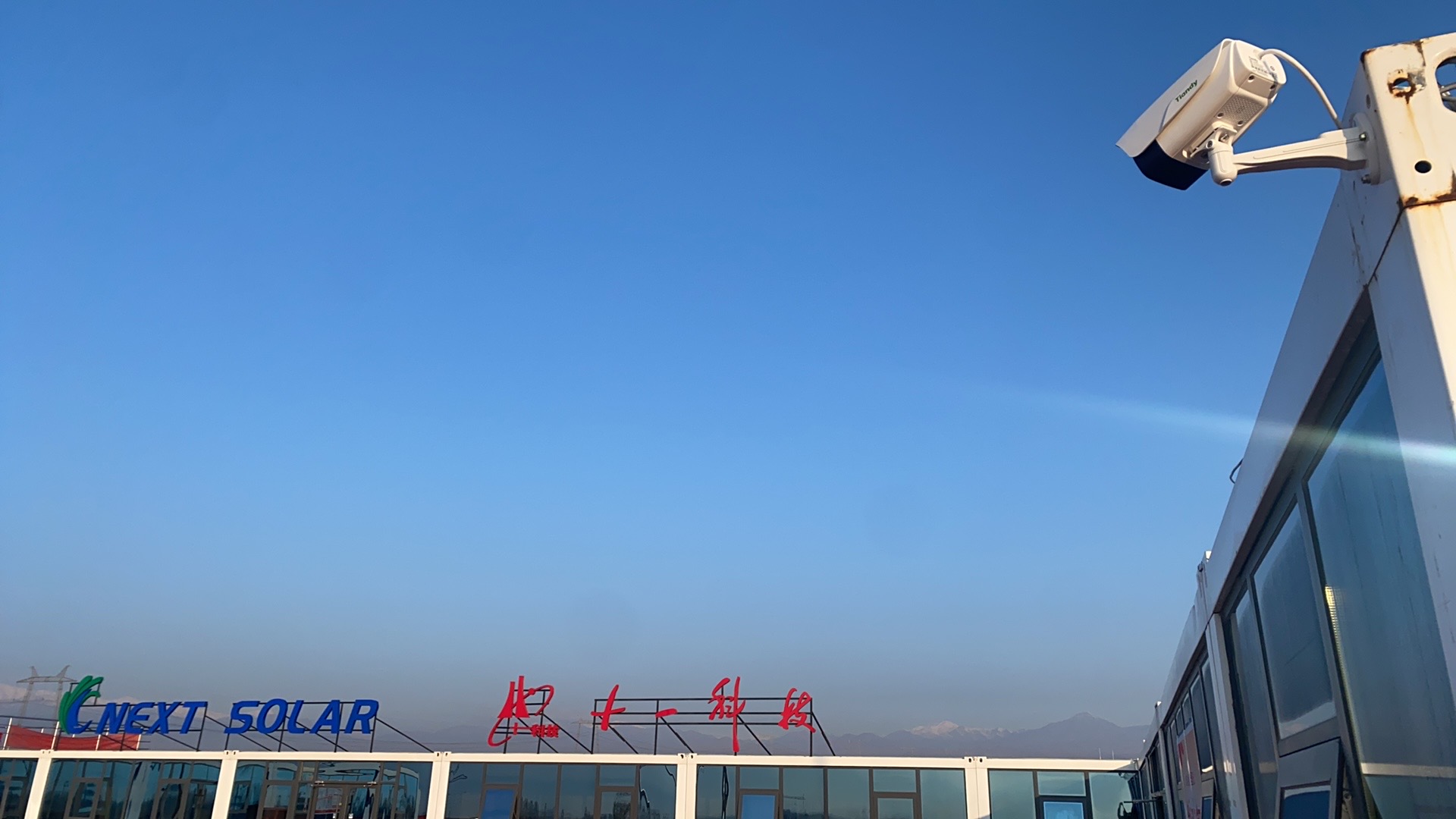 ks��ʱ��վ��(�й���)�ٷ���վ