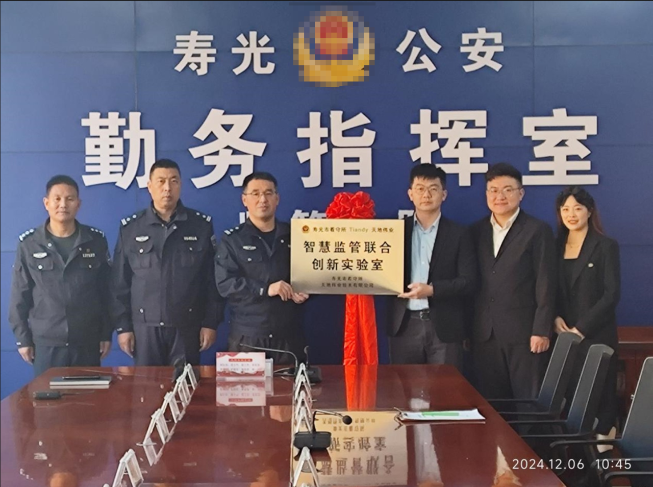 ks��ʱ��վ��(�й���)�ٷ���վ