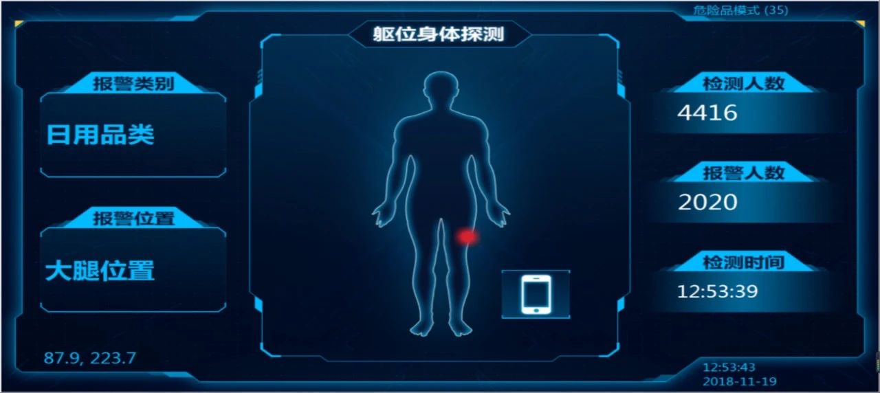 ks��ʱ��վ��(�й���)�ٷ���վ