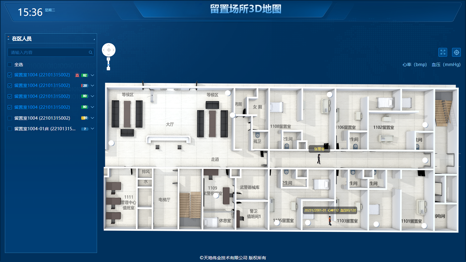 ks��ʱ��վ��(�й���)�ٷ���վ