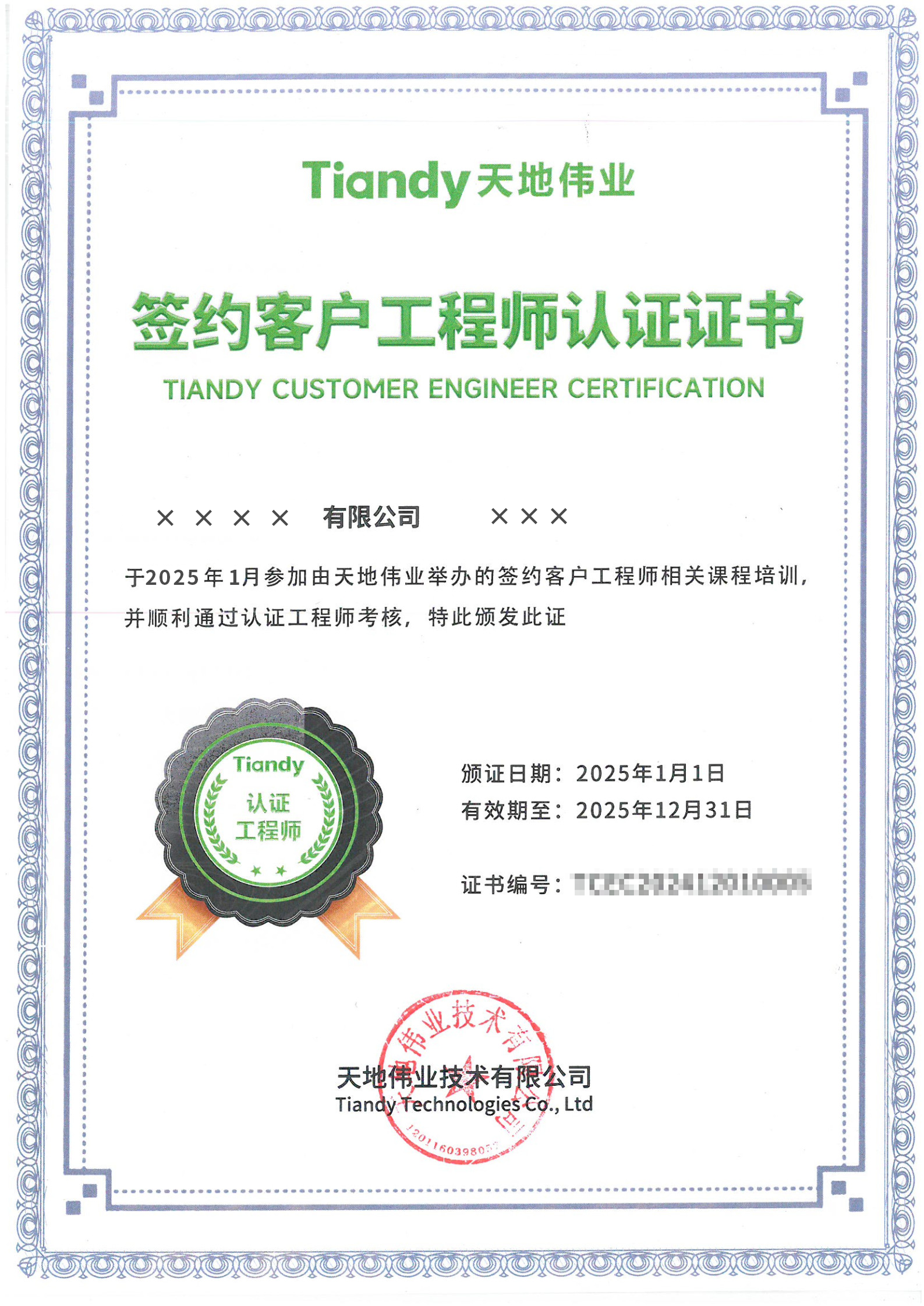 ks��ʱ��վ��(�й���)�ٷ���վ