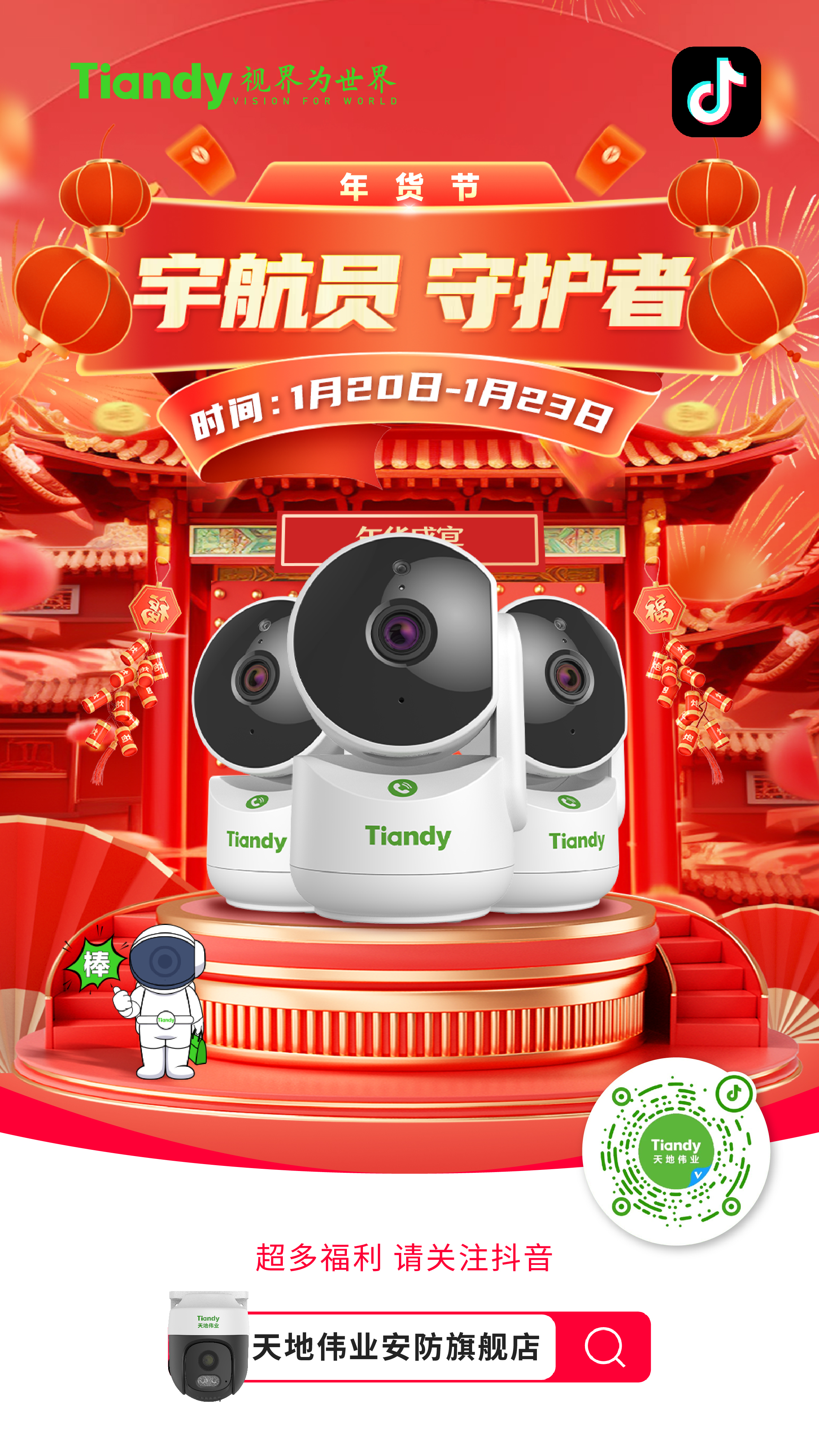 ks��ʱ��վ��(�й���)�ٷ���վ