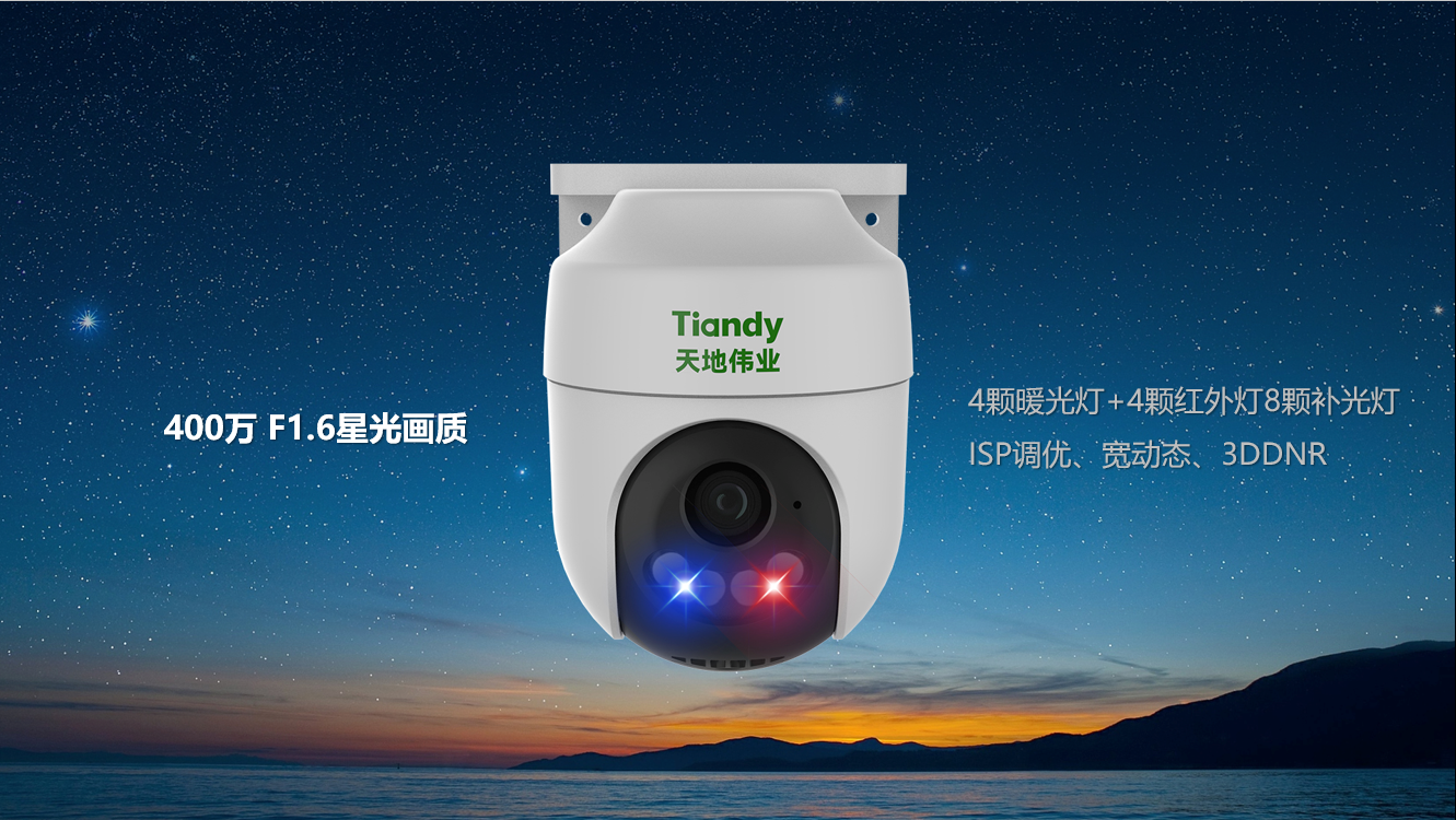 ks��ʱ��վ��(�й���)�ٷ���վ