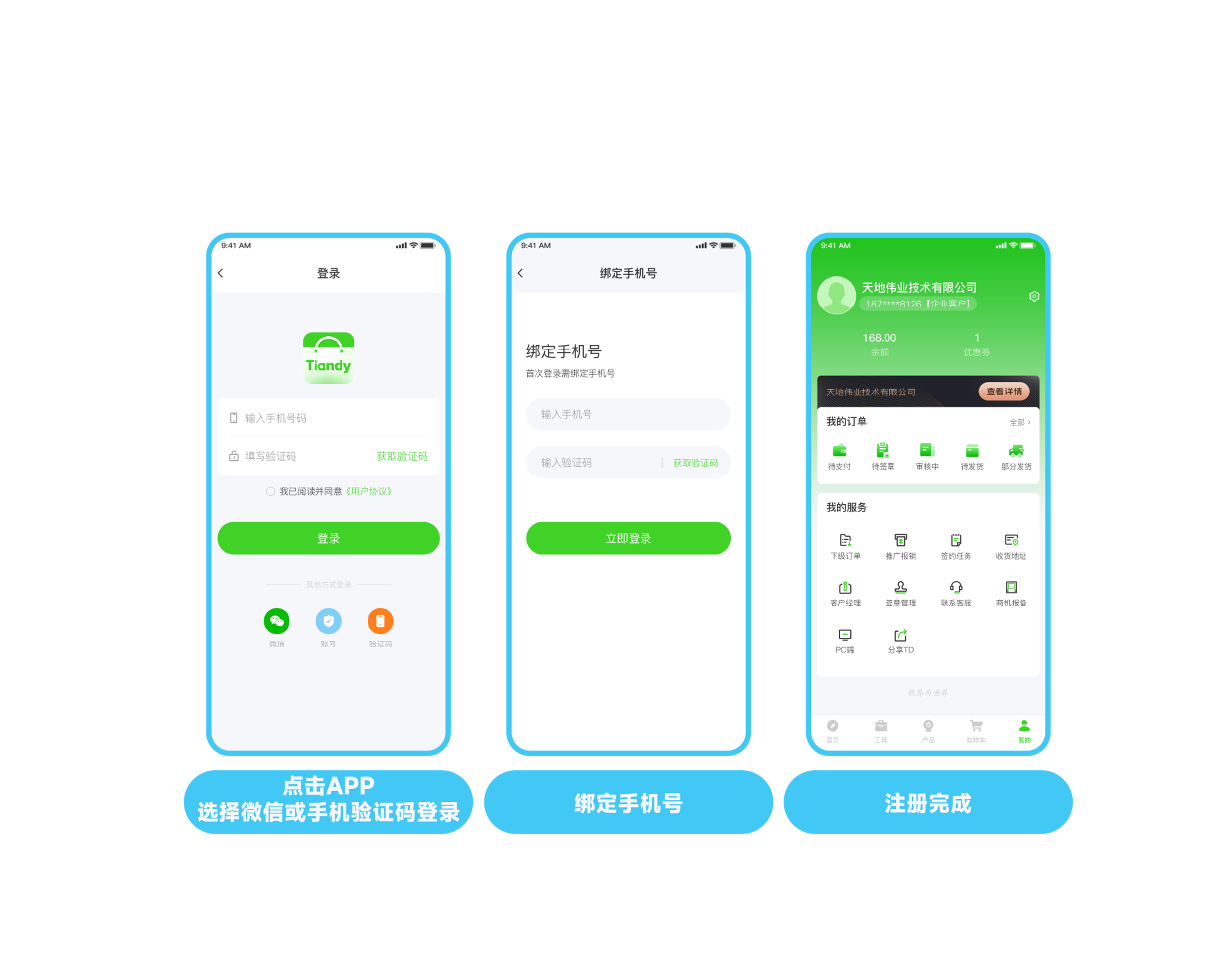 ks��ʱ��վ��(�й���)�ٷ���վ