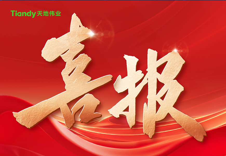 ks��ʱ��վ��(�й���)�ٷ���վ