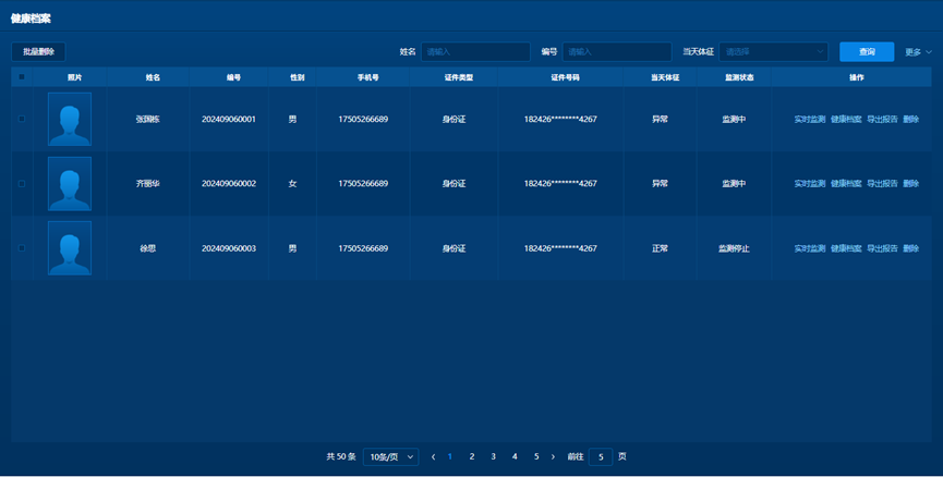 ks��ʱ��վ��(�й���)�ٷ���վ