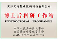 ks��ʱ��վ��(�й���)�ٷ���վ