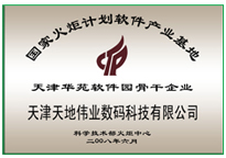 ks��ʱ��վ��(�й���)�ٷ���վ