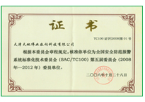 ks��ʱ��վ��(�й���)�ٷ���վ