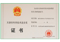 ks��ʱ��վ��(�й���)�ٷ���վ