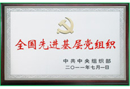 ks��ʱ��վ��(�й���)�ٷ���վ