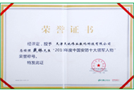 ks��ʱ��վ��(�й���)�ٷ���վ