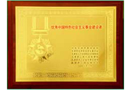 ks��ʱ��վ��(�й���)�ٷ���վ