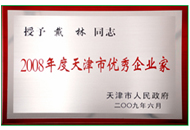 ks��ʱ��վ��(�й���)�ٷ���վ