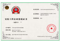 ks��ʱ��վ��(�й���)�ٷ���վ