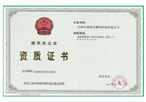 ks��ʱ��վ��(�й���)�ٷ���վ