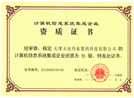 ks��ʱ��վ��(�й���)�ٷ���վ