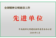 ks��ʱ��վ��(�й���)�ٷ���վ