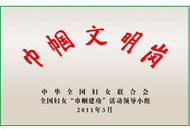 ks��ʱ��վ��(�й���)�ٷ���վ