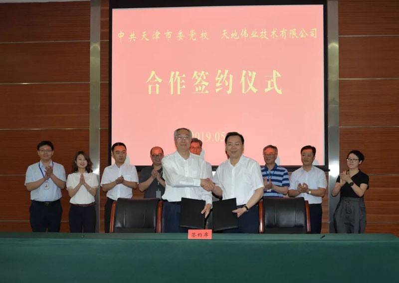 ks��ʱ��վ��(�й���)�ٷ���վ