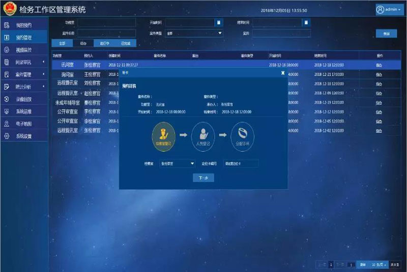 ks��ʱ��վ��(�й���)�ٷ���վ