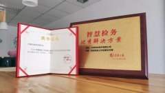 ks��ʱ��վ��(�й���)�ٷ���վ