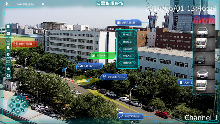 ks��ʱ��վ��(�й���)�ٷ���վ